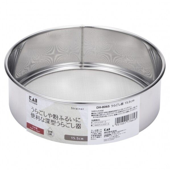 KK うらごし器 15.5cm DH8065