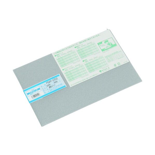 スチロール樹脂板 両面透明マット