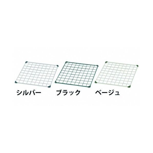 メッシュパネル ブラック MPP-4545 1点