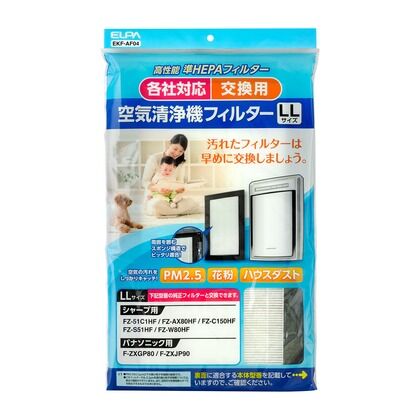 空気清浄機フィルタ 各社対応 LLサイズ EKF-AF04 1