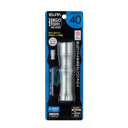 エルゴフォルム LEDハンドライト