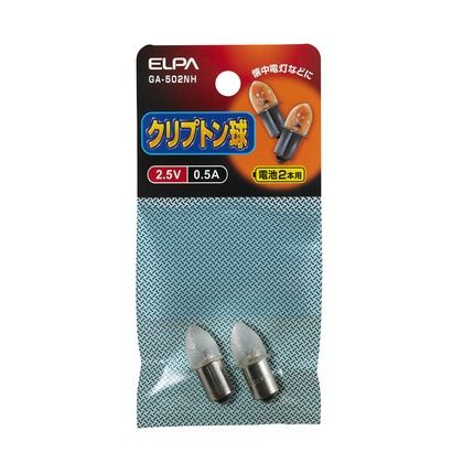GA-502NH 2個