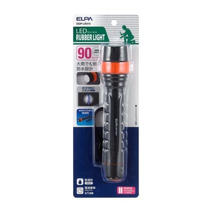 LEDラバーライト 90lm