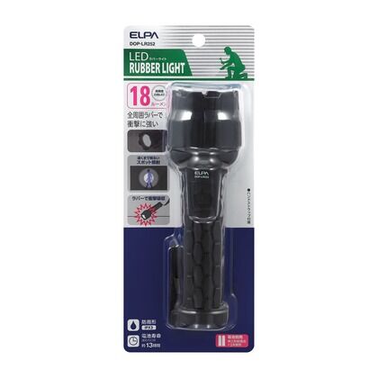 DOP-LR252