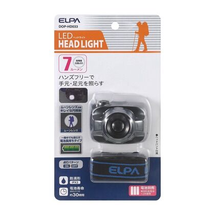 LEDヘッドライト 約41g(ヘッドバンド、電池除く) DOP-HD033