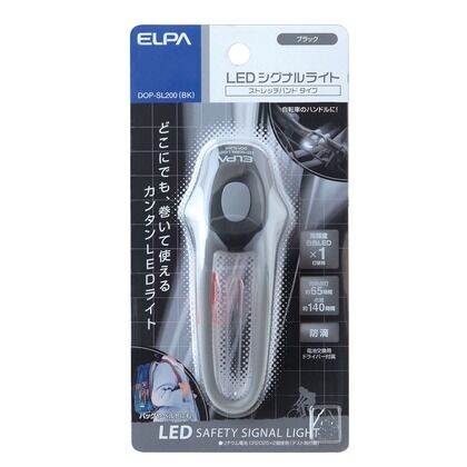 ブラック DOP-SL200(BK)