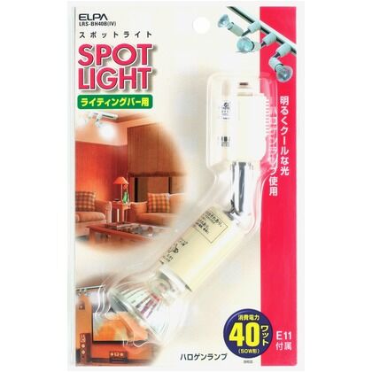 アイボリー LRS-BH40B(IV)