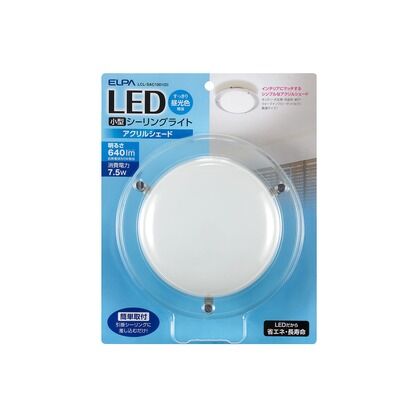 LCL-SAC1001(D)