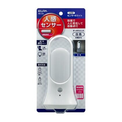 PM-L701