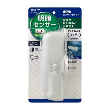 PM-L75(W)