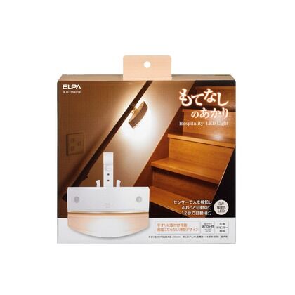 もてなしのあかり 手すり型 3W電球色LED パールホワイト HLH-1204(PW) 1