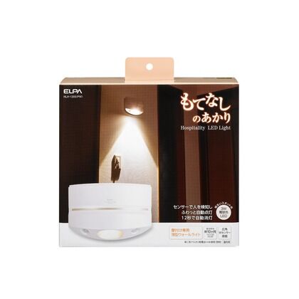パールホワイト HLH-1205(PW)
