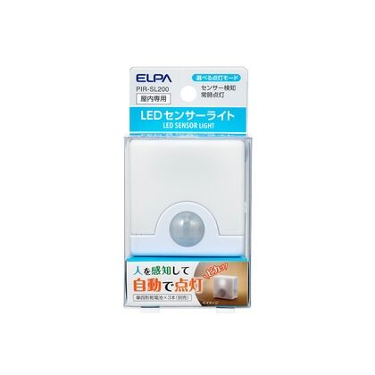 ホワイト PIR-SL200(W)