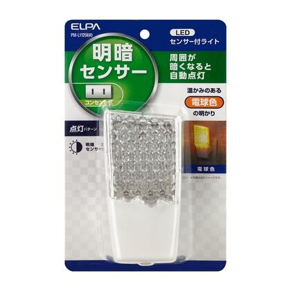 PM-L112(AM)