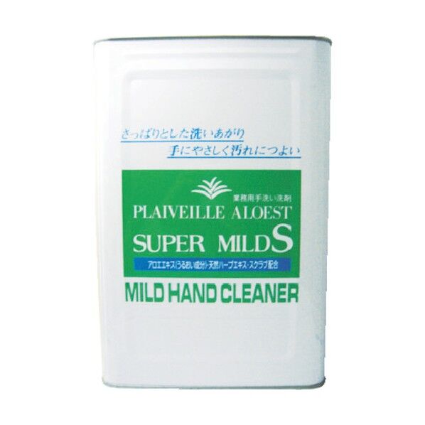 スーパーマイルドS