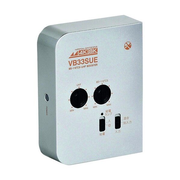 卓上型CS・BS/UHFブースター 4K8K対応 屋内用 33dB