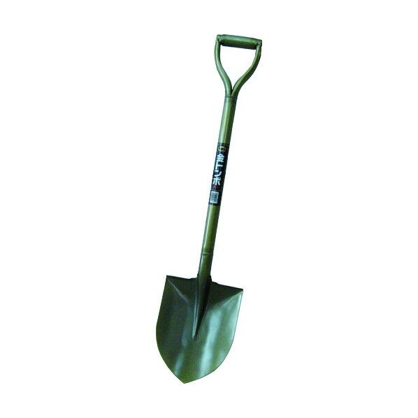980 x 230 x 100 mm