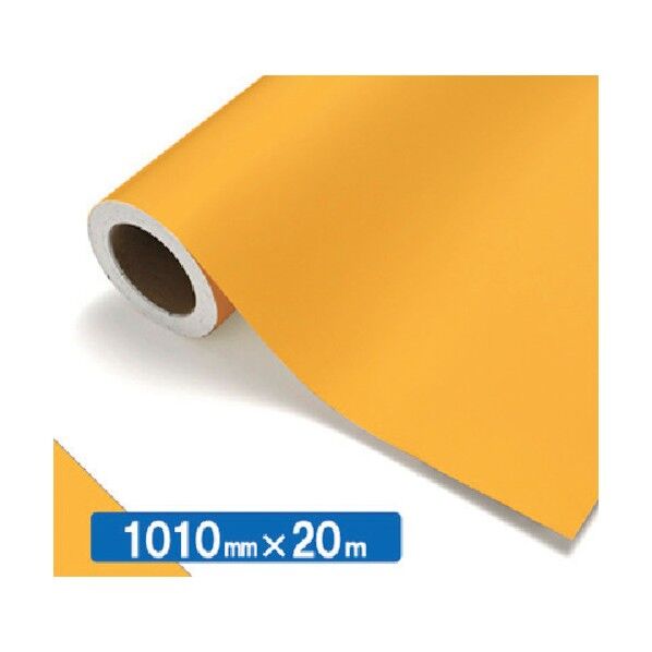 【中川ケミカル製品】NOCS Tuffcal 不透明色 NOCS 45-17EW