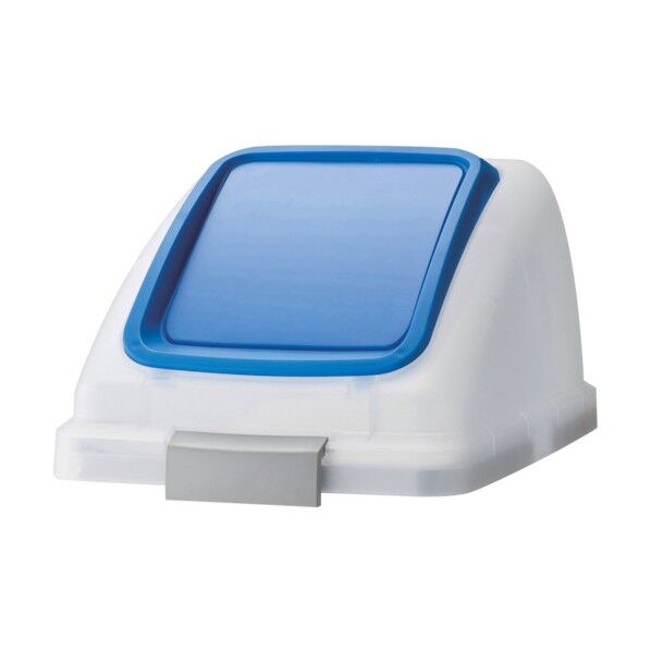 リサイクルトラッシュ SKL-50 プッシュフタ