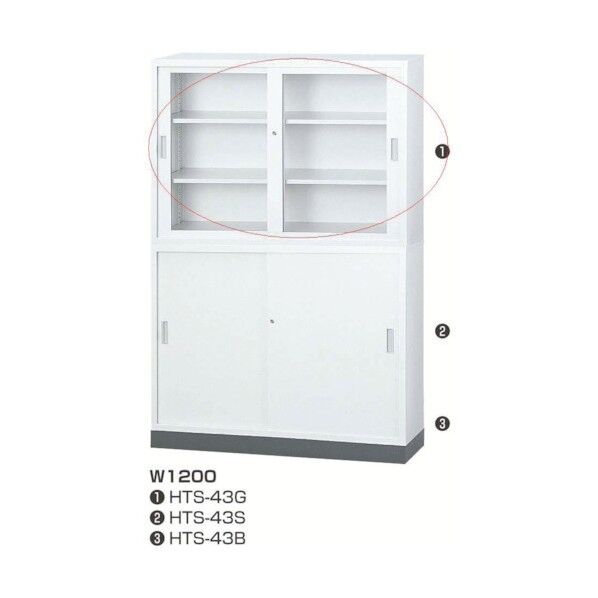 アイリスチトセ 保管庫(ガラス戸) HTS-43G 1点