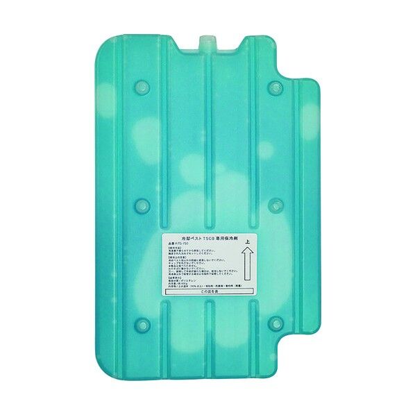 冷却下着ベスト型リュックタイプ