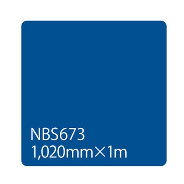 グリーンクロス タックペイント NBSシリーズ NBS673 1020mmX切売 6300034133 1M