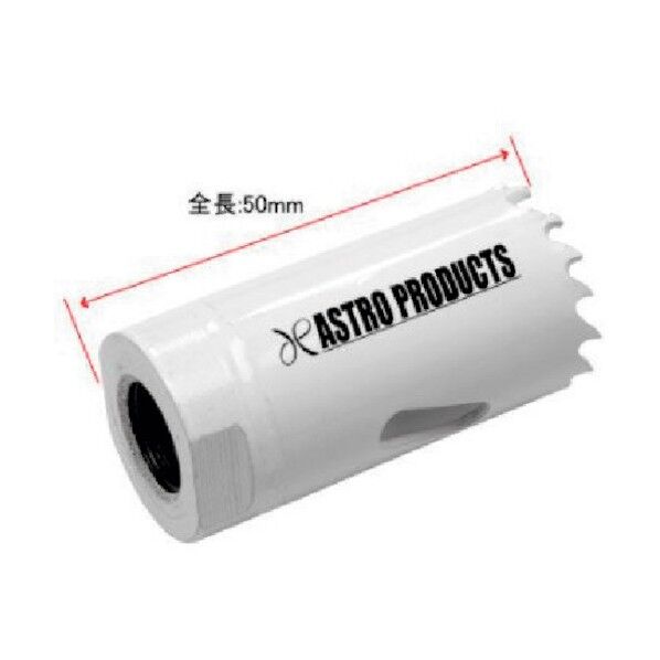 ワールドツール バイメタルホールソー 25mm 2011000011253 1個...