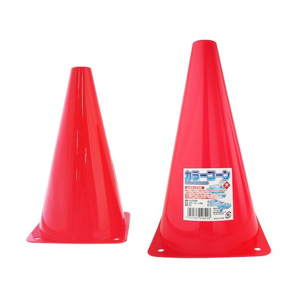 カラーコーン(大) 6300033654 1本