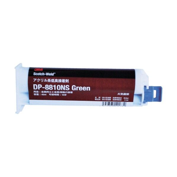便利グッズ(文具・OA機器) DP8810NS 45ML 1個