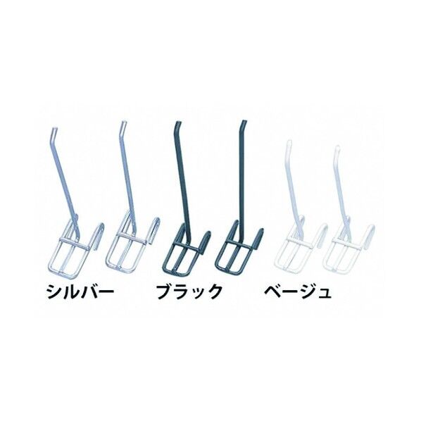 メッシュパネルフック100mm ブラック MPA-F10 1点