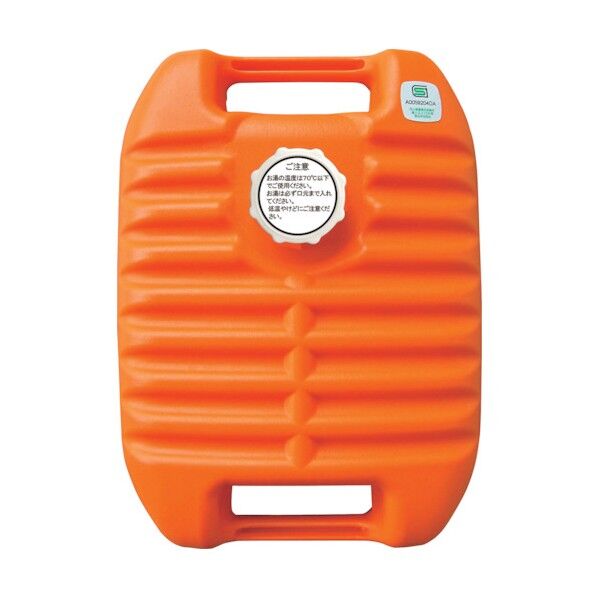 ポリ湯たんぽW2.7L TP-0431 1点