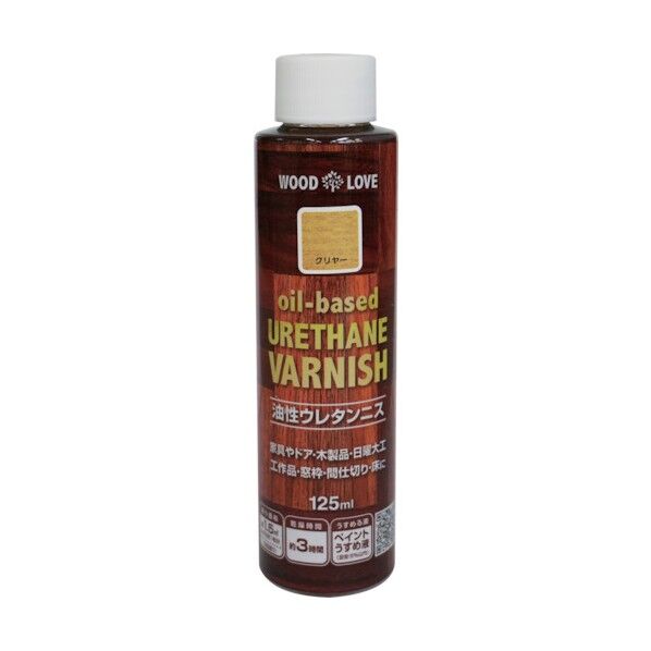 ニッペホーム 油性ウレタンニス 125ml クリヤー