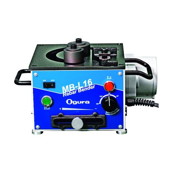 オグラ 可搬用鉄筋ベンダー MB-L16 1台...