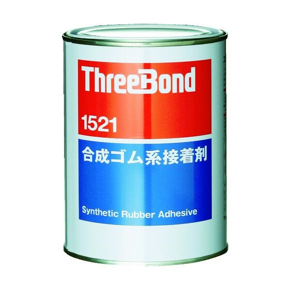 スリーボンド 多用途・合成ゴム系接着剤 初期接着力良好(1521AB) 111 x 111 x 144 mm 琥珀色 TB1521-1 1...