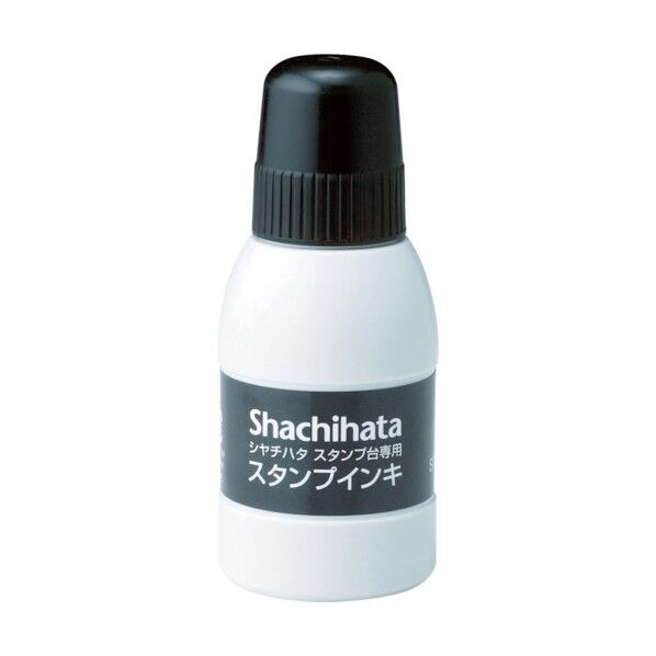 スタンプ台専用スタンプインキ 小瓶 替インク