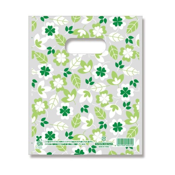 手抜きポリ袋 バイオHDポリ フォリア 18-22 6660130 1点