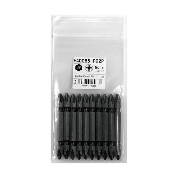 コーケン プラス両頭ビット(紙袋入) 全長45mm No.2 10本入 E4D045-P02P 1