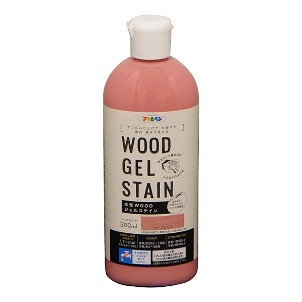 水性WOODジェルステイン