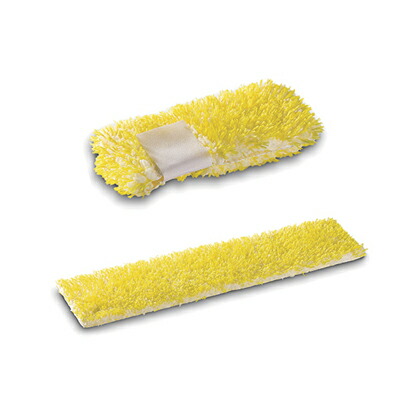 マイクロファイバークロスセット(キッチン用) イエロー 460 x 110 x 10 mm 2.863-228.0 1