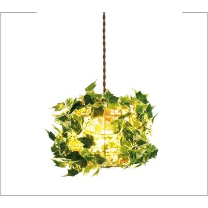 アダム 【CT触媒】 アーティフィシャルグリーン ラタン ペンダントライト 1灯 Ivy アイビー ブラウン サイズ:幅23φ×高さ15(全高119)cm CC-40353 1