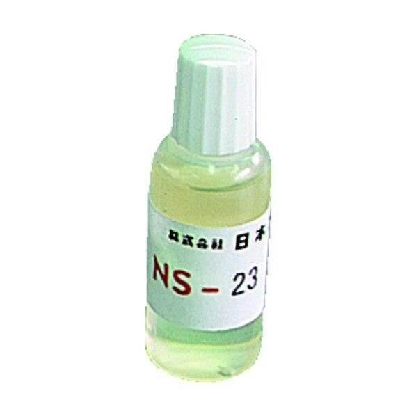 半田用フラックス20CC 34 g