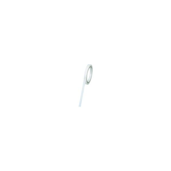 プラス 354103)メンディングテープ12mm×50m B255J 1点