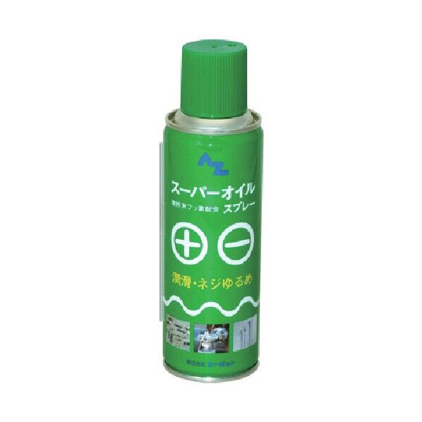 スーパーオイルスプレー 220ml 610 1点