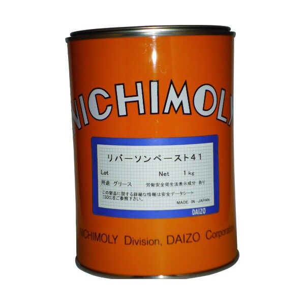 リバーソンペースト41 1Kg 1130085140 1缶