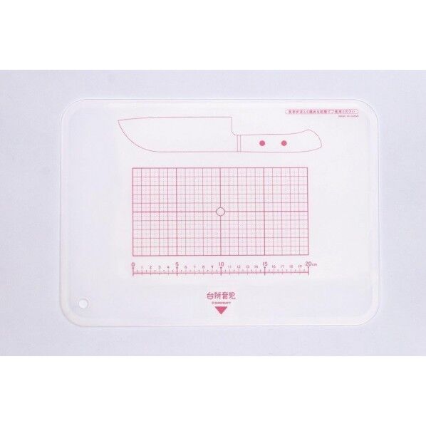 DI-110 子供まな板