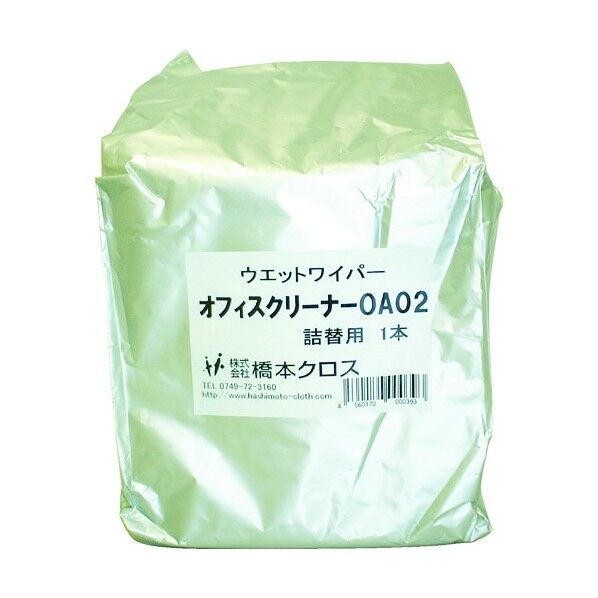 オフィスクリーナー詰替用