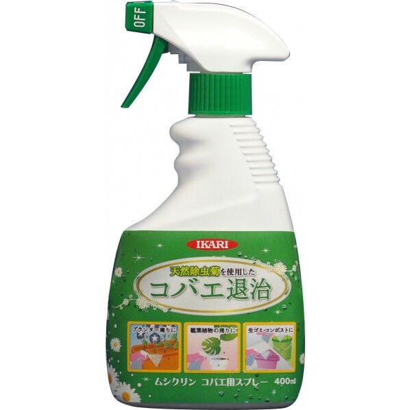 ムシクリンコバエ用スプレー 400ml 1個