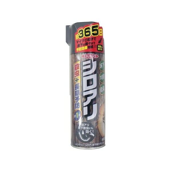 ムシクリン シロアリ床下用エアゾール