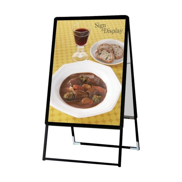 ポスターグリップスタンド看板 屋外用(両面)