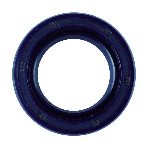 オイルシール(ちりよけ付)